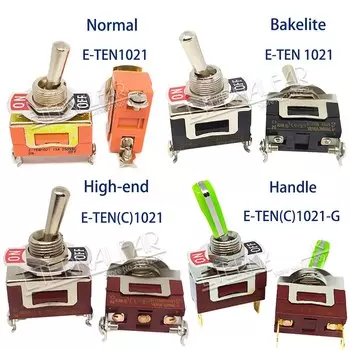 Водонепроницаемый переключатель E-TEN1221 ETERNALFAR