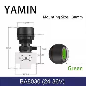Водонепроницаемый переключатель SBLSBR BA8030