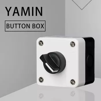 Водонепроницаемый поворотный переключатель SBLSBR One Position