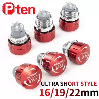 Водонепроницаемый поворотный выключатель Pten