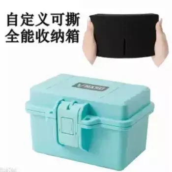 Водонепроницаемый ящик для инструментов с замком — предварительно вырезанный чехол из губки для часов, ювелирных изделий, камеры и инструментов, прочное решение для хранения