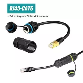 Водонепроницаемый сетевой кабель RJ45 CAT6 TLXT M20 IP68 1 шт.