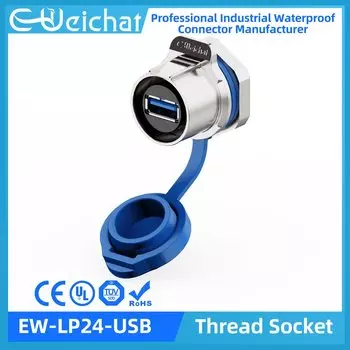 Водонепроницаемый соединитель E-WeiChat EW-LP24-Flange Socket USB3.0
