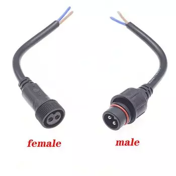 Водонепроницаемый соединительный кабель LAJQTAO для светодиодных лент 40 см