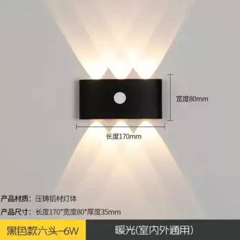 Водонепроницаемый светодиодный фонарь ZODOLAMP с датчиком движения 6/8/12 Вт