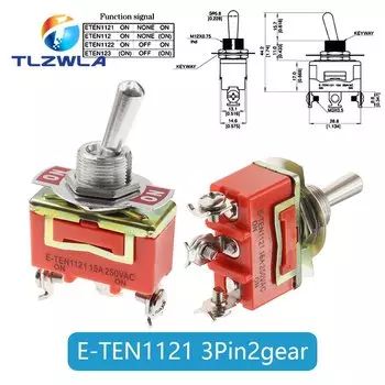Водонепроницаемый трехпозиционный переключатель TLZWLA E-TEN1322 15А 250В