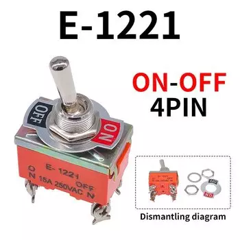 Водонепроницаемый тумблер CNMAWAY 250В 15А 3-позиционный