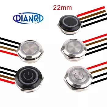 Водонепроницаемый ультракороткий кнопочный переключатель DIANQI