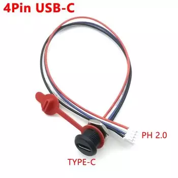 Водонепроницаемый USB-C разъем LAJQTAO 2 Pin