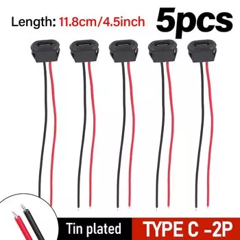 Водонепроницаемый USB Type-C разъем для авто