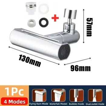 Водопадный смеситель для раковины керамический 4 режима