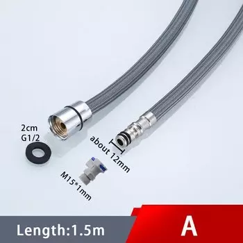 Водопроводный шланг Gnimauhz серый 150 см