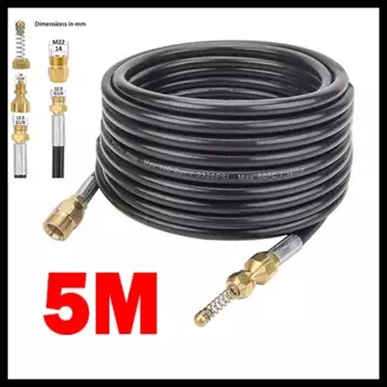 Водопроводный шланг PDQ для мойки высокого давления 2 м