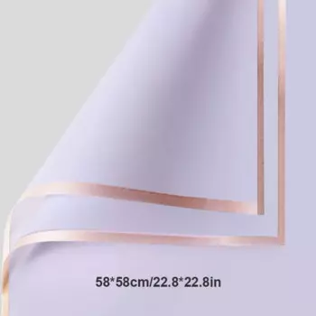 Водостойкая оберточная бумага для цветов с золотым краем 58x58 см