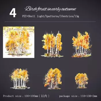 Водостойкие бумажные наклейки Mr.Paper, тема дерево