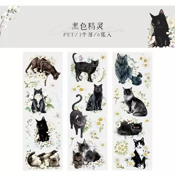 Водостойкие наклейки черные кошки Gimue