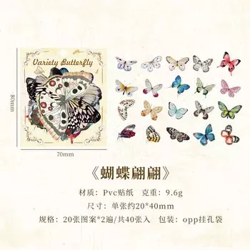 Водостойкие наклейки для скрапбукинга Mengtai, 40 шт.