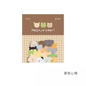 Водостойкие наклейки с медведем для скрапбукинга, 100 шт., MOHAMM