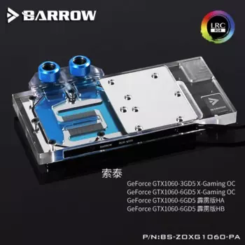 Водяной блок Barrow BS-ZOXG1060-PA GPU для ZOTAC GTX1060 с полным покрытием LRC2.0