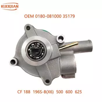 Водяной насос CF 500 CF 500cc 4x4 ATV UTV Go Kart, запчасти для двигателя Багги 0180-081000