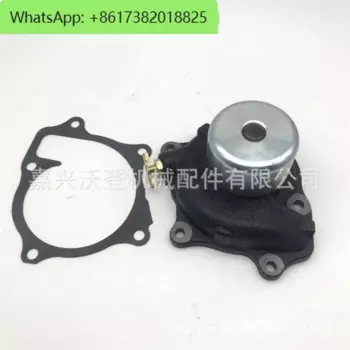 Водяной насос RE545572 SE502115 RE518520 для трактора Qianglu