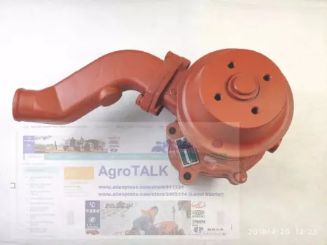 Водяной насос с прокладкой для двигателя Yituo YTR4105T64A, номер детали: