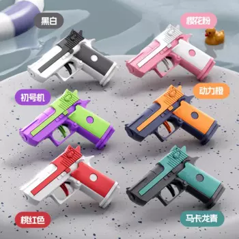 Водяной Пистолет Desert Eagle, детские игрушки, портативный водяной пистолет, летняя игра для стрельбы, уличная пляжная игрушка, водяной пистолет, летний подарок для детей