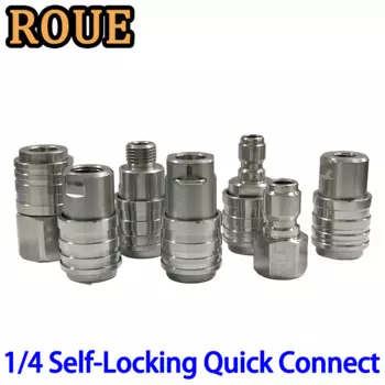 Водяной пистолет высокого давления, быстрый разъем, нержавеющая сталь 1/4, самоблокирующееся быстроразъемное соединение G1/4, резьба M22 M14, аксессуары для автомойки