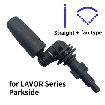 Водяной пистолет высокого давления, вращающаяся на 360 градусов насадка, может быть фанери или прямой струи воды для мойки автомобилей, серии Karcher Lavor