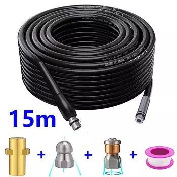 Водяной шланг высокого давления для мойки karcher K5 K2 K3 K4 K7 со шлангом струйное сопло для Промывки Канализационных и онных трубтрос для чистки труб,прочистка сливных труб,насадка для канализации,