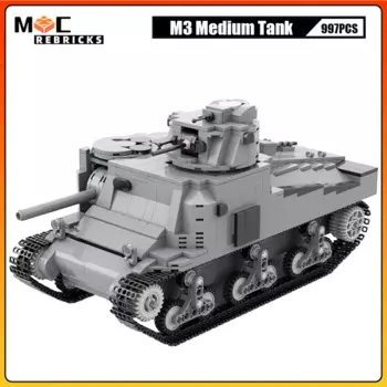 Военная серия, строительные блоки MOC, модель тяжелого танка России, модель гусеничного бронированного автомобиля, Детские игрушечные наборы кирпичей