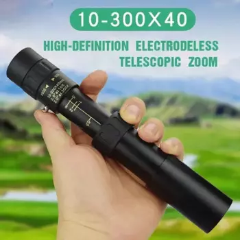 Военный металлический бинокль 10-300X с увеличением HD, мощный портативный бинокль большого радиуса действия, высококачественный профессиональный телескоп, Монокуляр для охоты