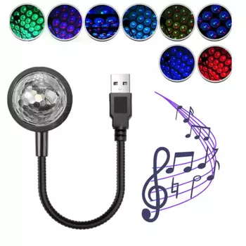 NBRW Голосовой RGB ночник звездное небо