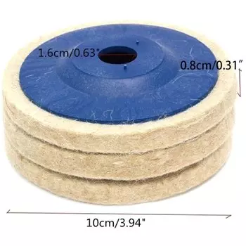 Войлочные полировальные диски HELTC 100 мм