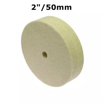 Войлочные полировальные колеса RAMS BRALIN