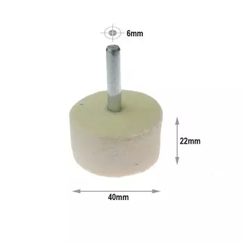 Войлочный полировальный круг RAMS BRALIN 25-40 мм