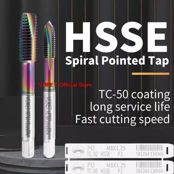 HSSE-M35 спиральный заостренный кран M1 M1.4 M1.5 M1.6 M2 M2.5 M3 M4 M5 M6 M7 M8 M9 M10 M11 M12 M14 M16 M18 M20 M22 M24