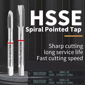 VOKET WALTETAP HSSE-M35 Красный спиральный метчик M2-M20