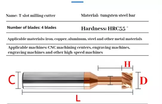 Вольфрамовые фрезы Т-образные 3-12 мм