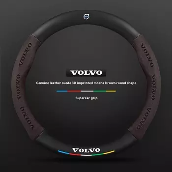 Volvo XC40 XC60 XC70 XC90 C30 C70 S40 S60 S80 S90 V40 V50 V60 V70 V90 Замшевый чехол на руль автомобиля из углеродного волокна Аксессуары