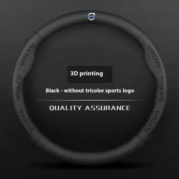 Volvo XC40 XC60 XC70 XC90 S40 S60 S80 S90 S90 V40 V50 V60 V70 V90 C30 C70 3D тиснение кожаный чехол на руль автомобиля аксессуар
