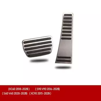 Volvo XC60 XC90 S90 V90 S60 V60 XC40 Автомобильная Педаль Акселератора Подставка Для Ног Из Алюминиевого Сплава 2022-25 Модел...