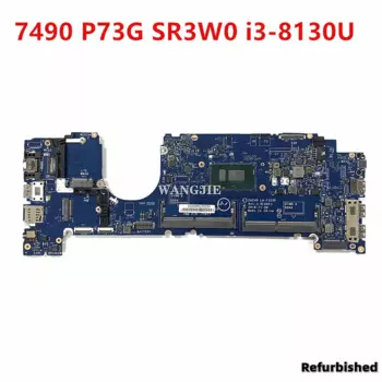 Восстановленная материнская плата для ноутбука DELL Latitude 7490 P73G материнская плата для ноутбука 0PXMYG DAZ40 LA-F322P SR3W0 i3-8130U DDR4
