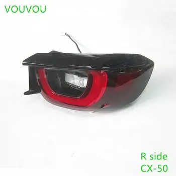 Vouvou автомобильные аксессуары, детали кузова 51-160, внешняя задняя фара в сборе для Mazda CX-50 2022-2024