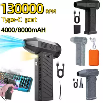 Воздуходувка 13000 об/мин, портативный струйный вентилятор Type-C, перезаряжаемая воздуходувка 4000/8000 мА/ч, бесщеточный двигатель, Турбовентилятор, пылесборник, чистящие инструменты