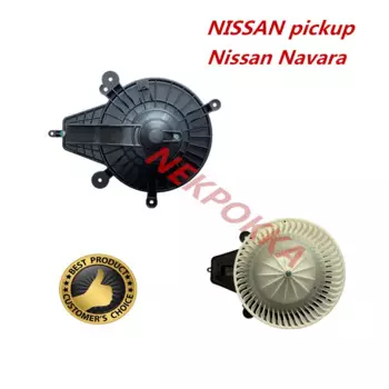Воздуходувка для автомобильного кондиционера, для пикапа Nissan Navara II 27226-JS60B 27226JS60B LHD