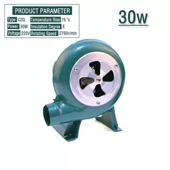 Воздуходувка HIMOSKWA 220В 30-80Вт