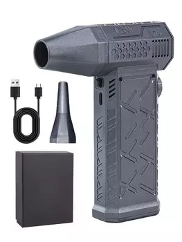 Воздуходувка isfriday TurboFan 130000 RPM