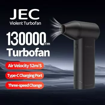 Воздуходувка ZAOXI X5