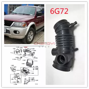 Воздухозаборник для Pajero Montero Sport K86W K96W MN153438 MR431975